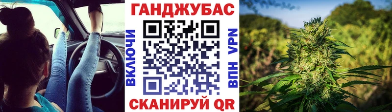 Магазин наркотиков Вичуга COCAIN  МЕФ  ГАШ  МАРИХУАНА 