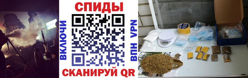 продажа наркотиков  Вичуга  БУТИРАТ Butirat 
