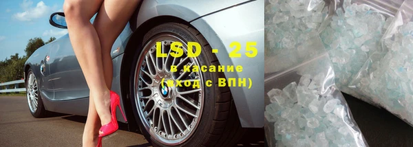 таблы Покров