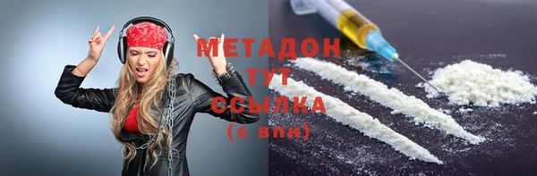 дживик Абаза