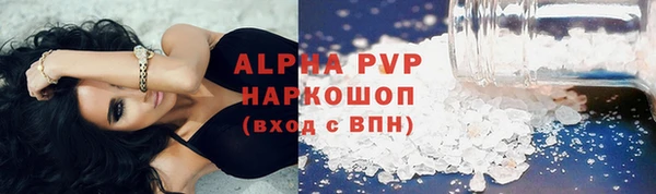 кокс Алексин