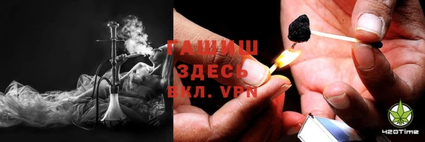 скорость Алексеевка