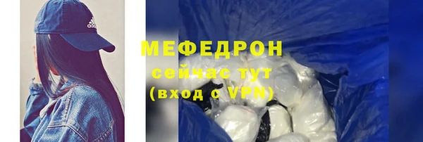 дживик Абаза