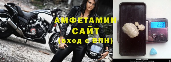 марихуана Абинск