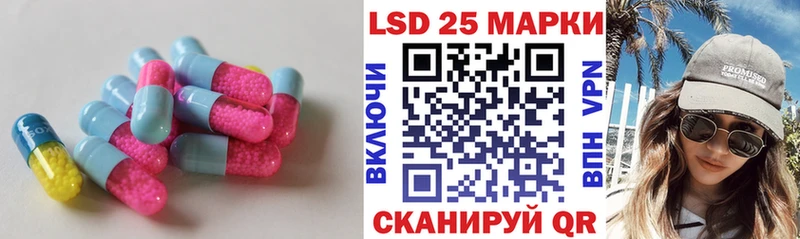 hydra ССЫЛКА  Вичуга  LSD-25 экстази ecstasy 